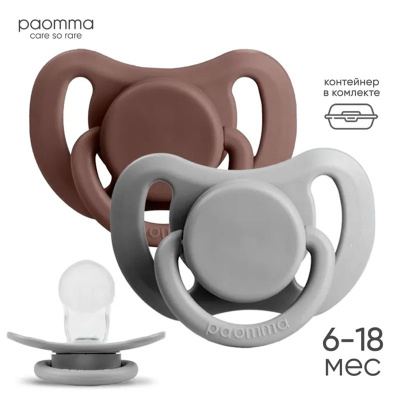 Пустышки силиконовые Paomma PPS20415 1